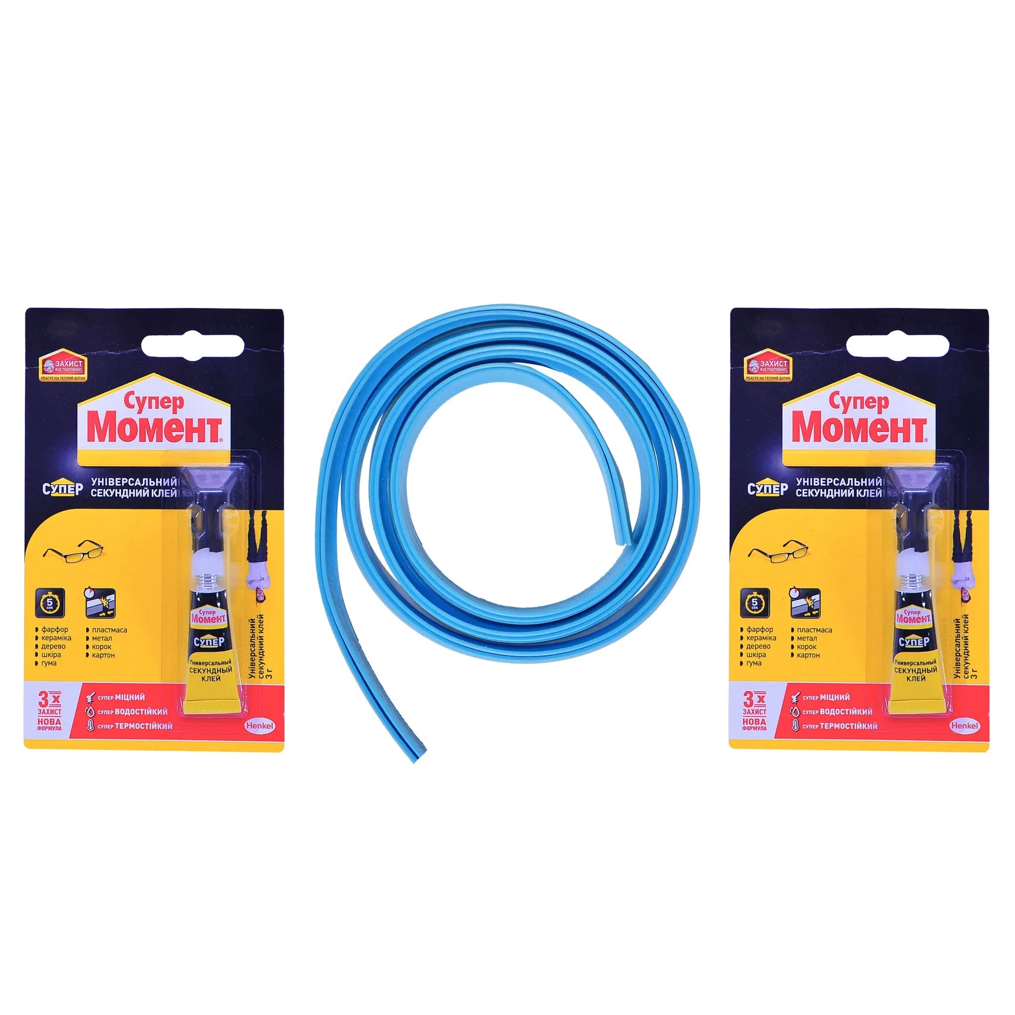 <p>Maintain elite performance with the <strong>WaterWay Repair Kit</strong>. Featuring <strong>2m of rubber tubing</strong> and <strong>professional contact glue</strong>, it is the perfect solution to <strong>repair Lifesaving fins</strong> and ensure <strong>maximum durability and performance</strong> for your gear.</p>